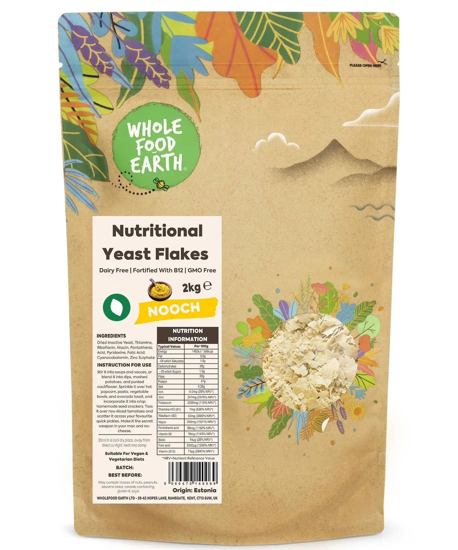 Product image 12