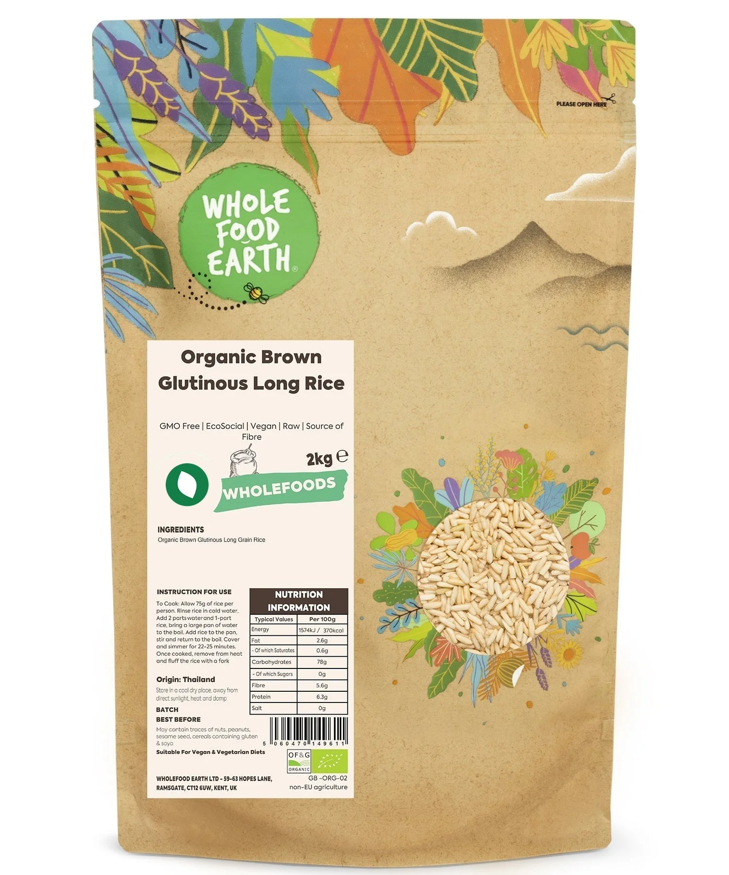 Product image 8