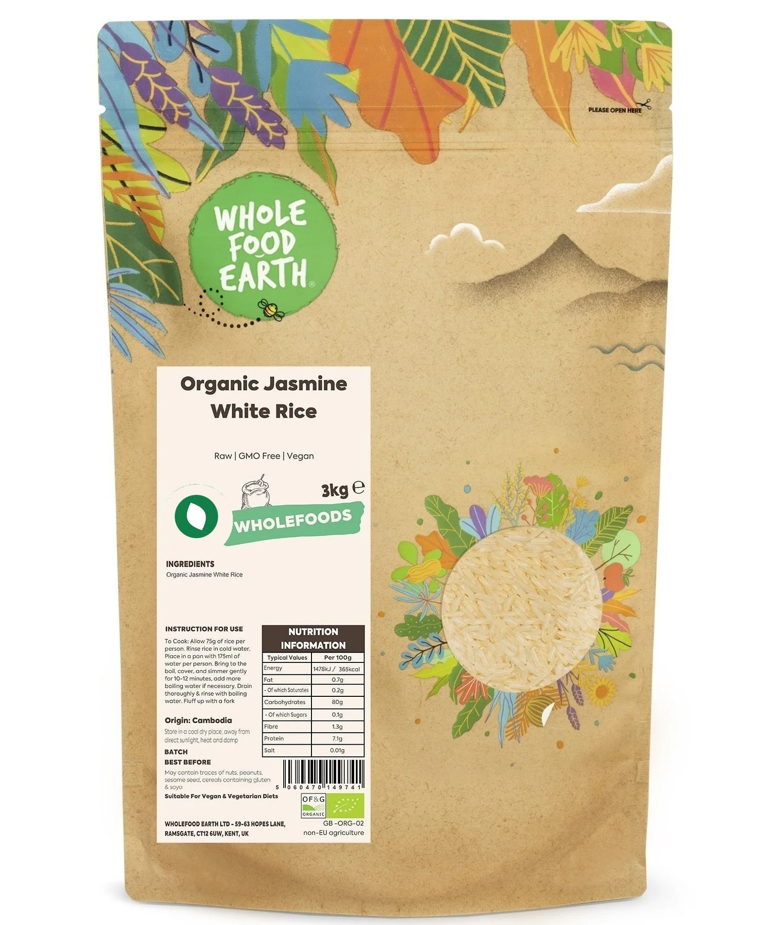 Product image 16